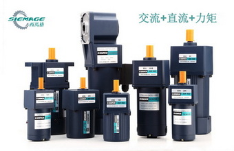 齿轮减速机 齿轮减速机